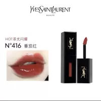 YSL圣罗兰黑管唇釉416烂番茄口红