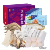 cs(单独发货)中粮凌鲜甄选海鲜套餐6