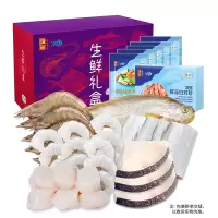 cs(单独发货)中粮凌鲜甄选海鲜套餐7