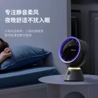 对伴2024新款桌面风扇小夜灯功能usb充电超长续航数显便携移动小风扇