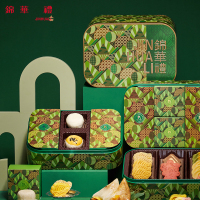 锦华粽享盛宴1590g鲜肉粽鸡枞菌肉粽鸭蛋曲奇蛋黄酥彩虹糕端午礼盒企业团购送礼