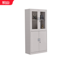 悦山办公文件柜资料柜档案柜特厚铁皮柜子等器械柜YSOA1FO02-08HB
