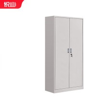 悦山办公文件柜资料柜档案柜特厚铁皮柜子4层凭证柜YSOA1FO04-08HB