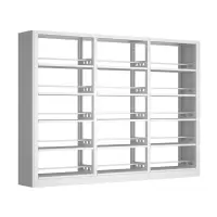 [企诺]书架 QNGMA1-02-5A1-3W 2800×450×2000mm 金属 个