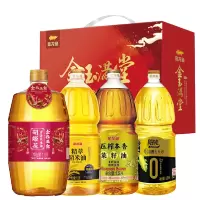 金龙鱼金玉满堂食用油礼盒C款6.3L(金衣玉食1.8L+稻米油1.5L+玉米油1.5L+菜籽油1.5L)