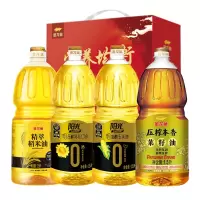 金龙鱼金玉满堂食用油礼盒D款6L(葵花油1.5L+稻米油1.5L+玉米油1.5L+菜籽油1.5L)