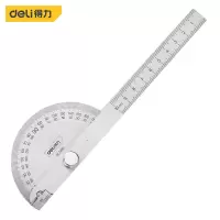 直尺 得力/deli DL7306 银色 不锈钢
