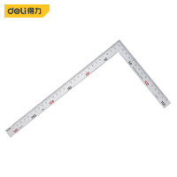 直尺 得力/deli DL7130 银色 不锈钢