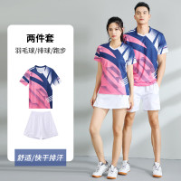 羽毛球服套装男速干透气乒乓球衣女网球服比赛训练队服排球服定制 7506A粉宝蓝色[男女同款]