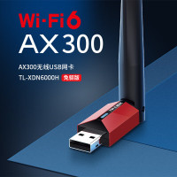 TP-LINK 无线网卡USB台式机电脑wifi6接收器5g千兆双频 WiFi6单频AX300