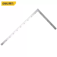 直尺 得力/deli DL7150 银色 不锈钢
