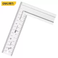 直尺 得力/deli DL4033 银色 不锈钢