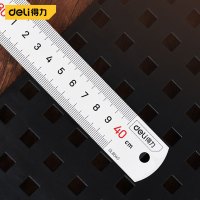 直尺 得力/deli DL8040 白色 不锈钢