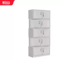 悦山办公文件柜资料柜档案柜特厚铁皮柜子单节柜YSOA1FO13-08HB
