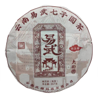 云上俏 茶叶 普洱茶易武熟茶 茶饼 357g