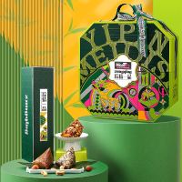 美荻斯.粽情一品