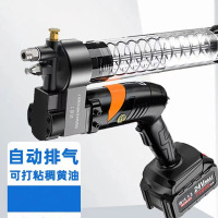 充电式电动黄油枪24V ..双供电..