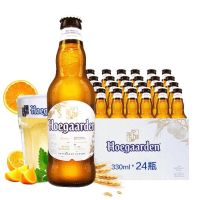 福佳白啤酒 比利时风味精酿啤酒小麦啤白啤330ml*24瓶装整箱