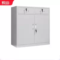 悦山办公文件柜资料柜档案柜特厚铁皮柜子中二斗矮柜YSOA1FO17-08HB