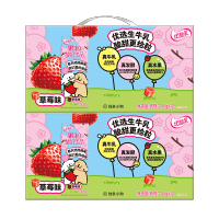 伊利优酸乳草莓果粒酸奶 245g*12盒*2箱 草莓味乳饮料 线条小狗IP装