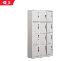 [悦山]储物柜 YSOA2FO12M-06HB 900×350×1800mm 钢制 组