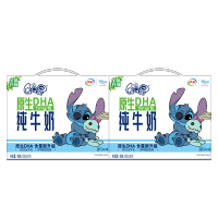 [4月生产]伊利 2箱 QQ星原生DHA纯牛奶125mL*16 儿童专属牛奶