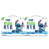 伊利 2箱 QQ星原生DHA纯牛奶125mL*16 儿童专属牛奶