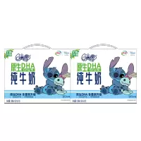 [3月生产]伊利 2箱 QQ星原生DHA纯牛奶125mL*16 儿童专属牛奶