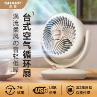 夏普台式循环扇PJ-CA115C