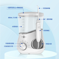 JH博皓 家用台式无极调压智能冲牙器5102