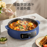 JH苏泊尔煎烤机JT30A20 烤盘尺寸:30cm