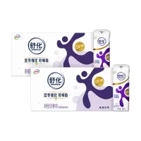 [4月生产]伊利舒化高钙型无乳糖牛奶220ml*24盒*2箱舒化奶整箱营养早餐奶