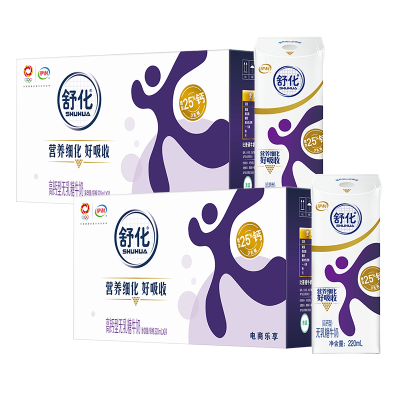 [5月生产]伊利舒化高钙型无乳糖牛奶220ml*24盒*2箱舒化奶整箱营养早餐奶