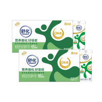 [8月生产]伊利舒化 无乳糖牛奶 低脂型220ml*24盒*2箱 低GI认证 适合乳糖不耐受