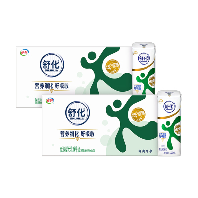 [3月生产]伊利舒化 无乳糖牛奶 低脂型220ml*24盒*2箱 低GI认证 适合乳糖不耐受
