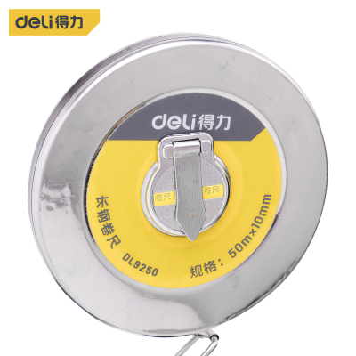 卷尺 得力/deli DL9250 白色