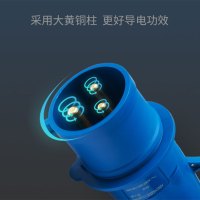 XP 航空工业用插头插座16YT-14J/GZ 公母对接防水连接器YZ-1 4K