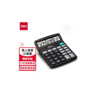 得力(deili)837Y语音计算器(黑色)