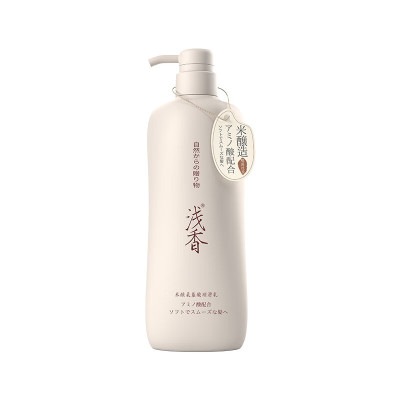 浅香(ASAKA)米酿氨基酸洗发乳留香去屑控油干爽清洁头皮夏季洗发水 米酿氨基酸顺滑乳 700ml 1瓶