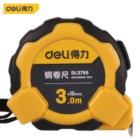 卷尺 得力/deli DL3795 黄色