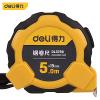 卷尺 得力/deli DL3796 黄色.