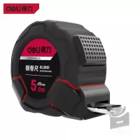 卷尺 得力/deli DL3801 黑色