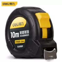 卷尺 得力/deli DL9010P 黑色