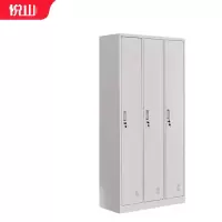 [悦山]储物柜 YSOA2fo3m-08HB 900×420×1800mm 钢 台