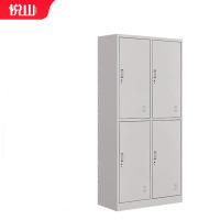 [悦山]储物柜 YSOA2fo4m-08HB 850×420×1800mm 钢制 组