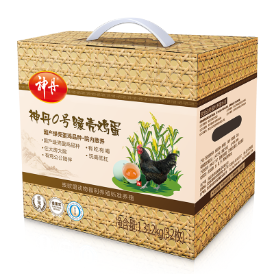 神丹|无抗保洁 鲜鸡蛋50g*30枚礼盒