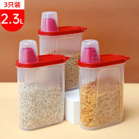 禧天龙Citylong 厨房杂粮塑料密封盒*3