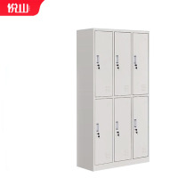 [悦山]储物柜 6门 900×420×1800mm 钢 台