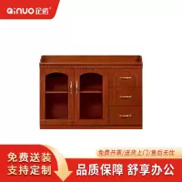 企诺QINUO3门办公储物矮柜油漆茶水柜QNM104LK-LM2201