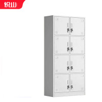 悦山更衣柜特厚钢制储物柜存包柜员工柜8门更衣柜YSOA2fo8m-08HB